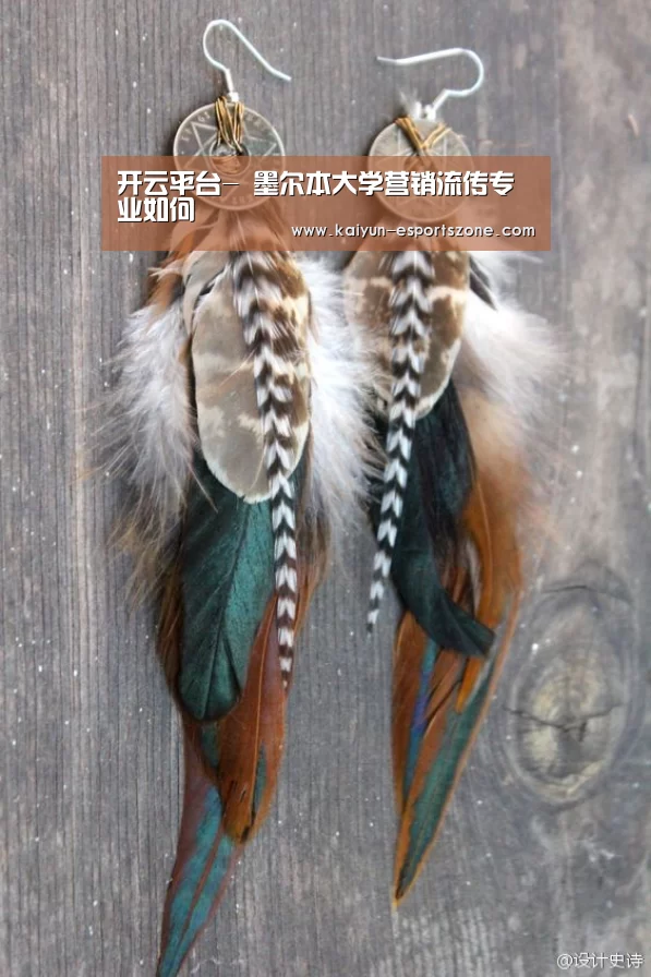 开云真人